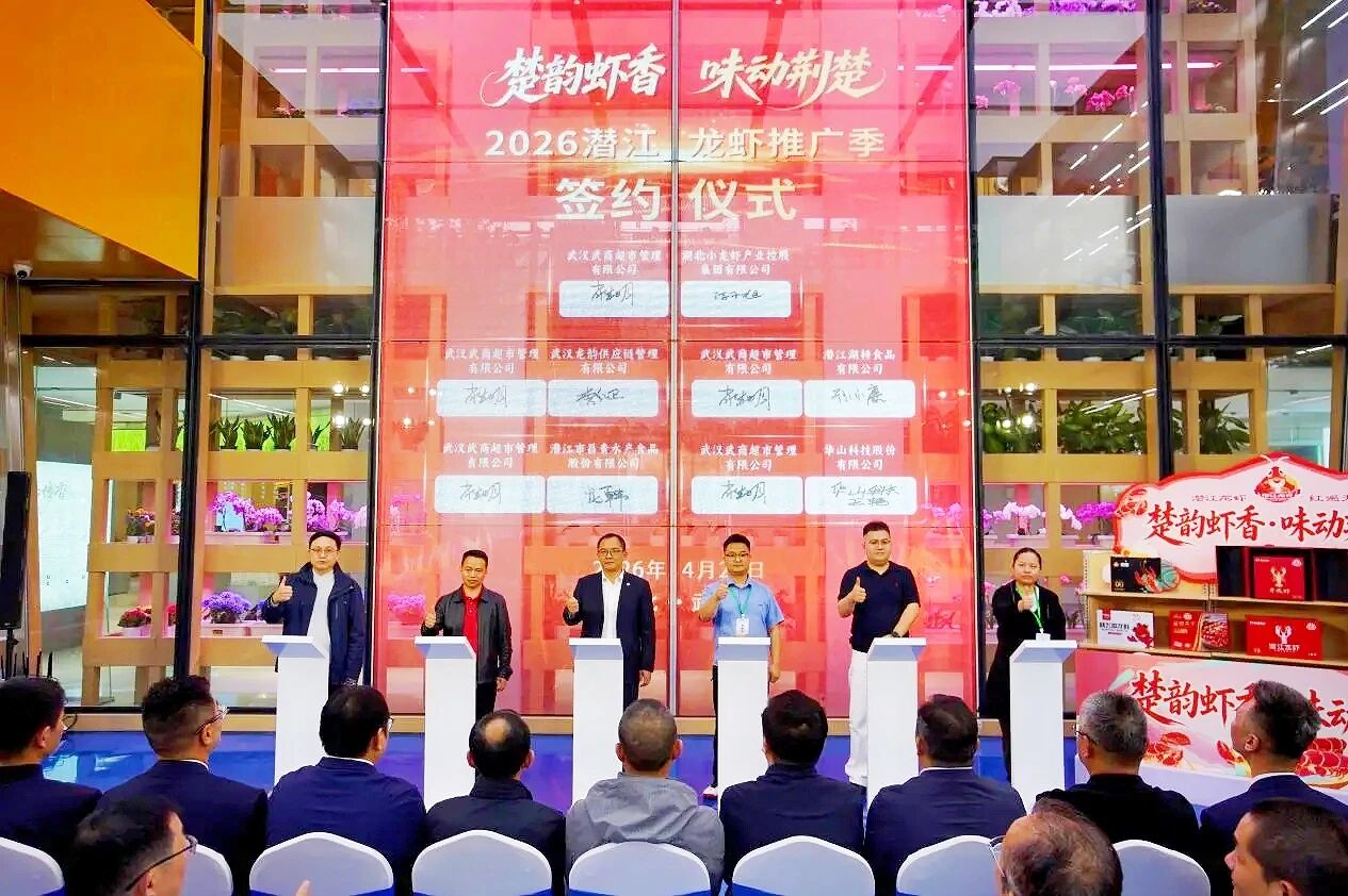 pp电子(中国)官方网站