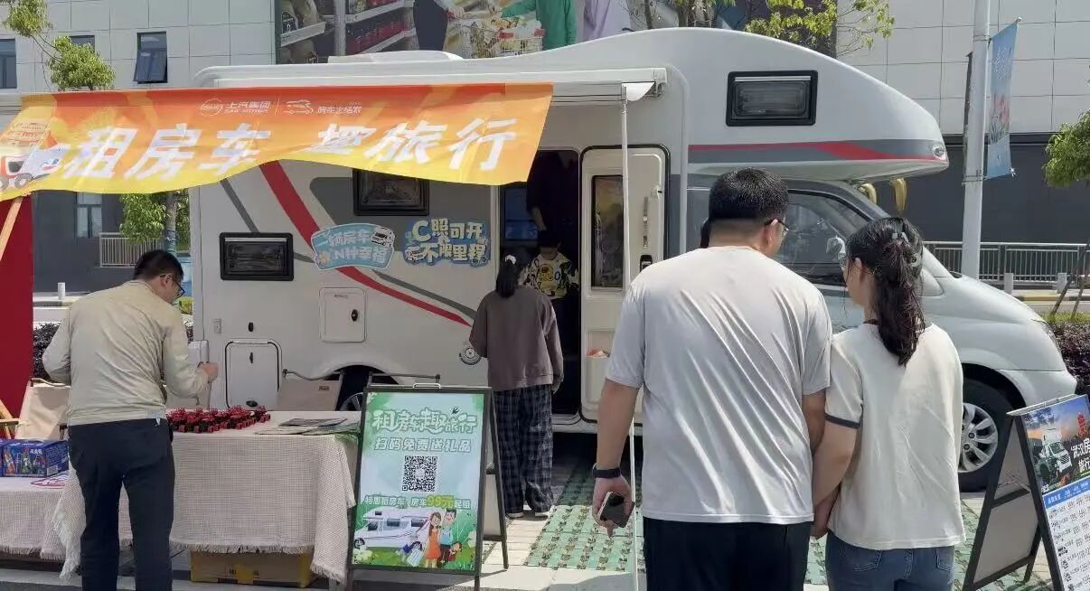 pp电子(中国)官方网站