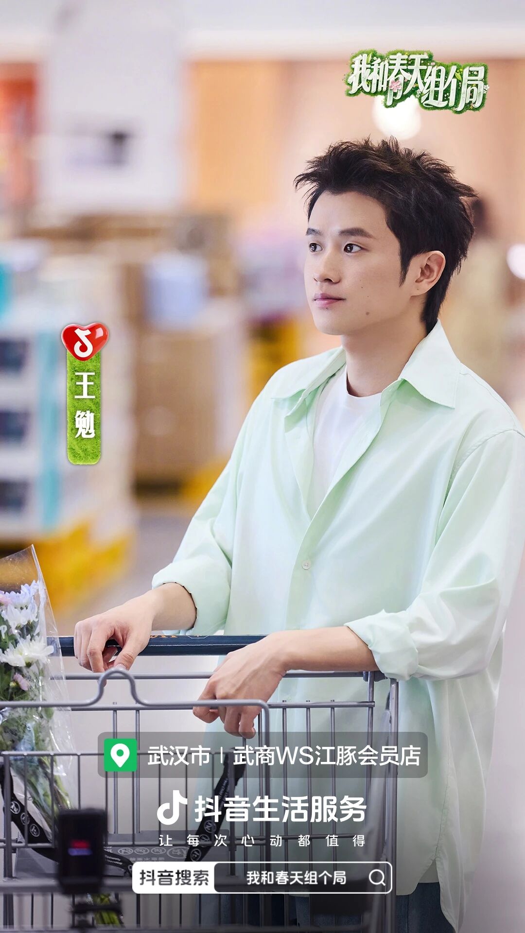 pp电子(中国)官方网站