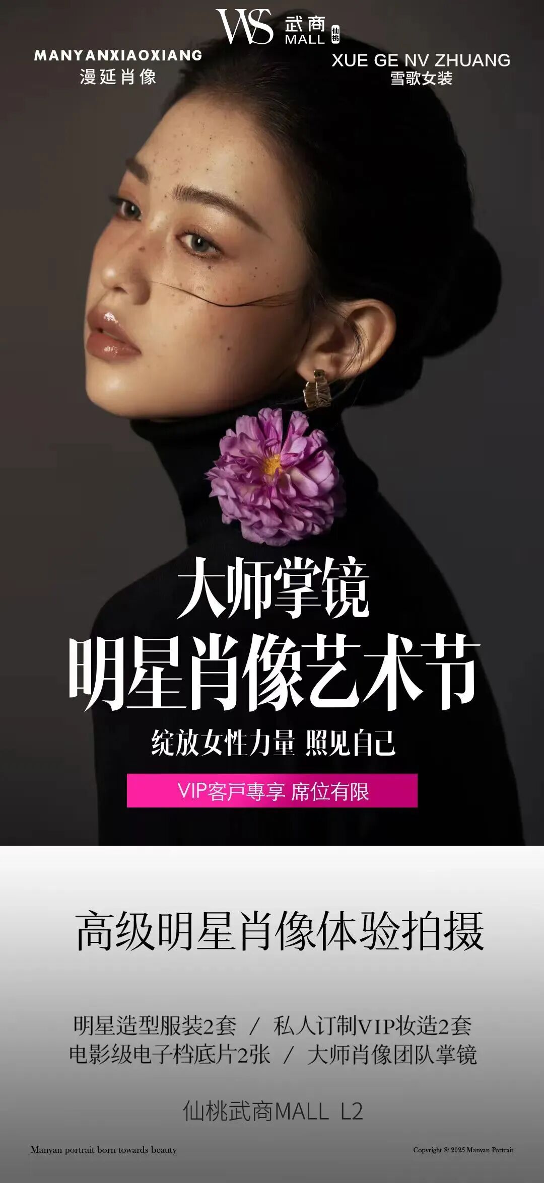 pp电子(中国)官方网站
