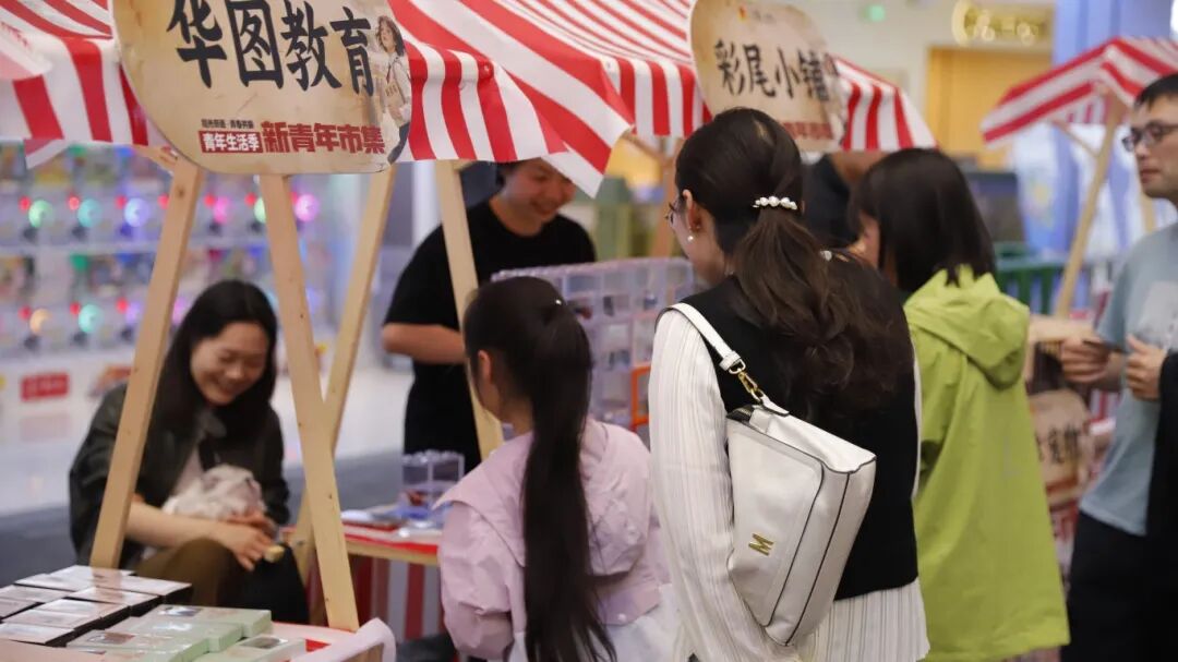 pp电子(中国)官方网站