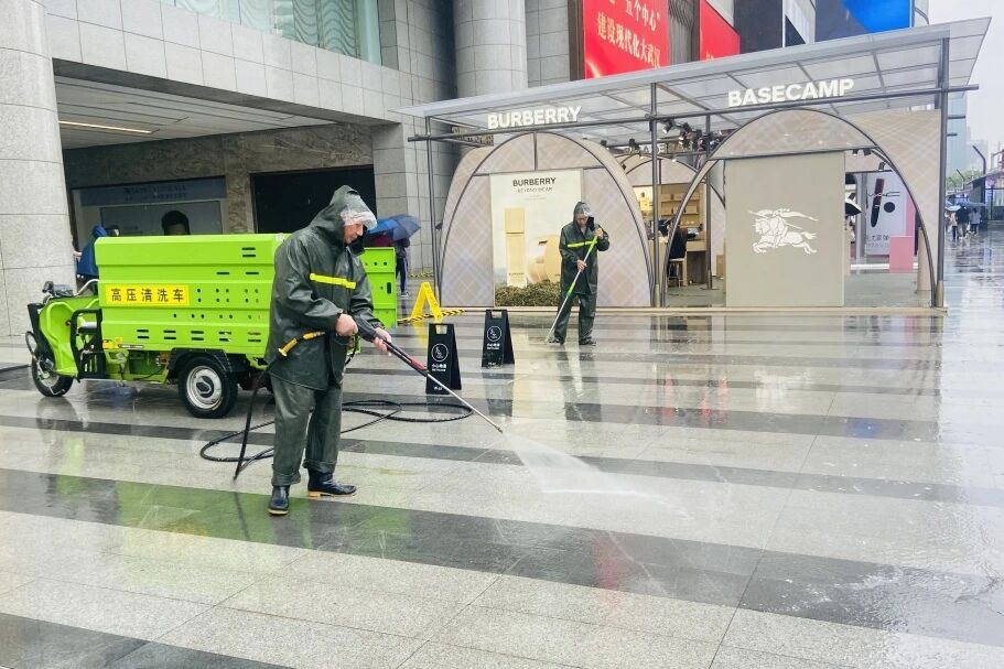 pp电子(中国)官方网站