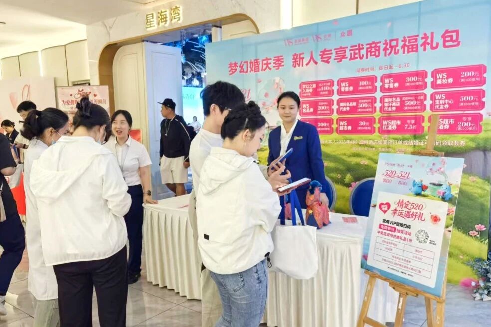 pp电子(中国)官方网站
