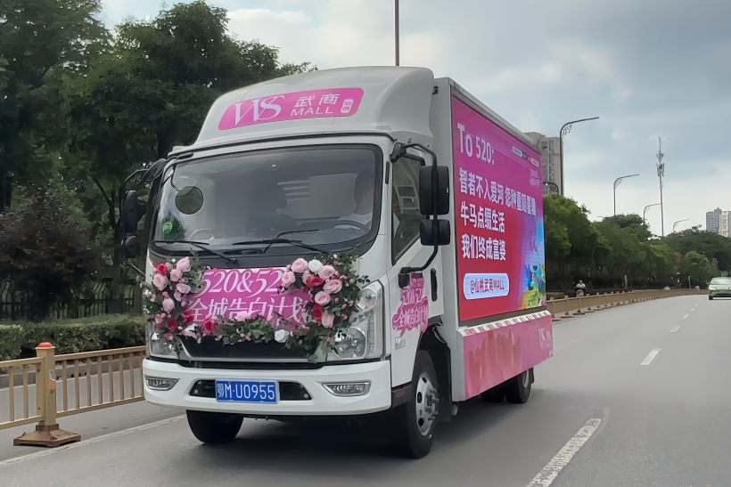pp电子(中国)官方网站