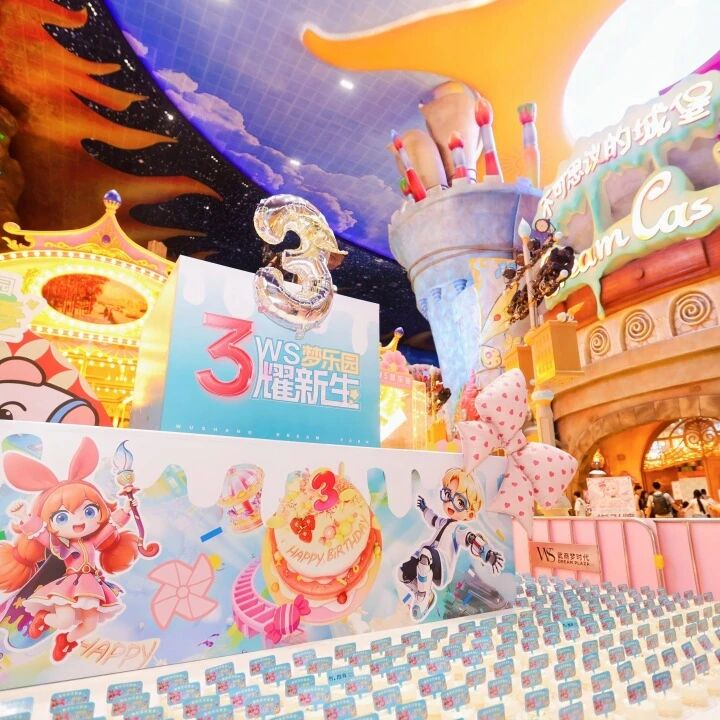 pp电子(中国)官方网站